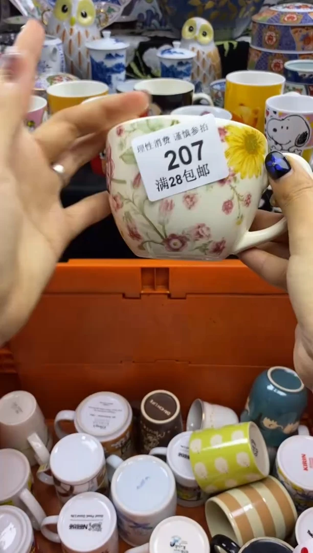 瓷片人***暖瓷色工艺品品品品207