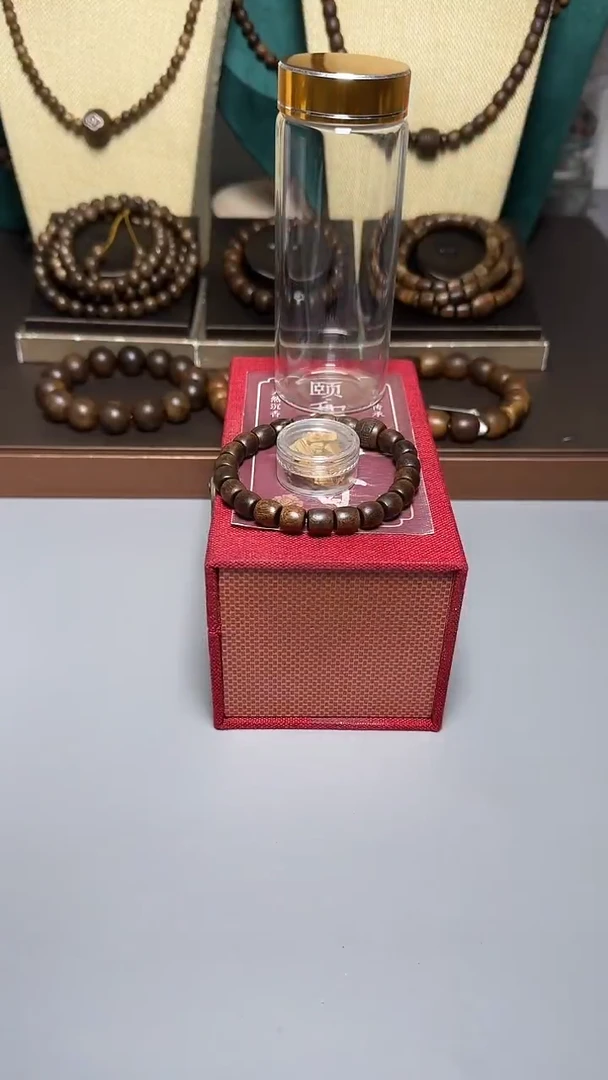 沉香富森红土s0.8桶珠单圈