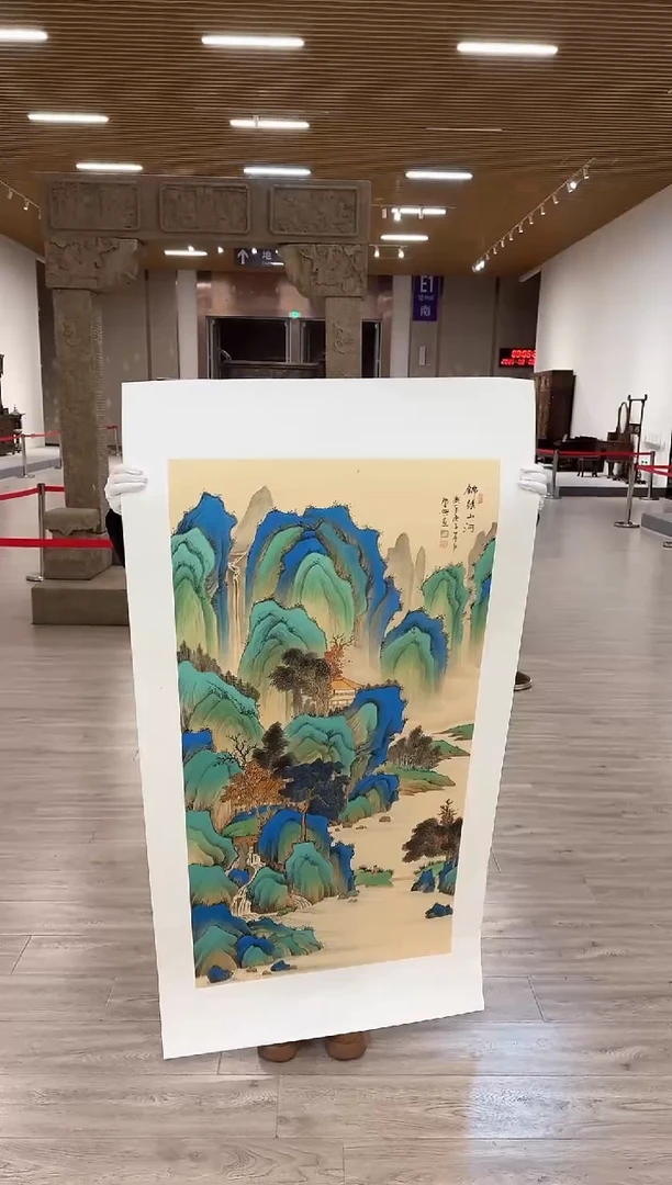 【闪购商品】国画28 赵隆轩艺术馆李庆兴老师作品
