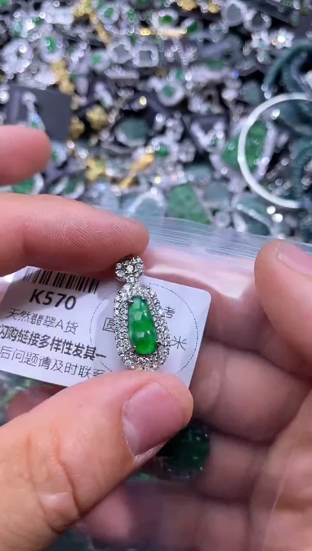 【闪购商品】翡翠颈饰未镶嵌K570吊坠