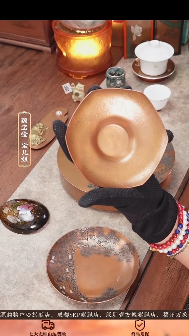 [引]锤纹蜂窝托(大)[引]锤纹蜂窝托(大)[引]锤纹蜂窝托(大)