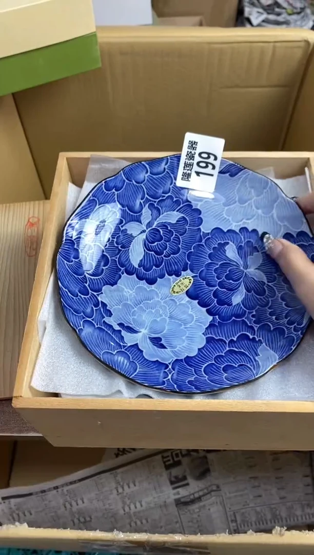 【闪购商品】瓷片隆莲瓷器欢迎大家