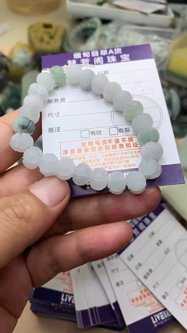 未镶嵌定制翡翠岩*翡翠1