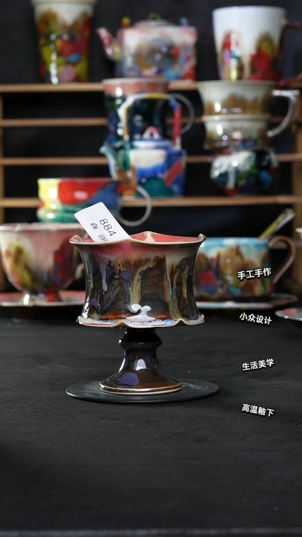 设计师款景德镇森涩手创陶瓷（食品级）884