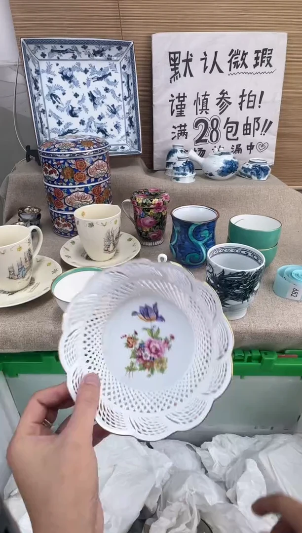 瓷片哎****了陶瓷陶瓷陶瓷