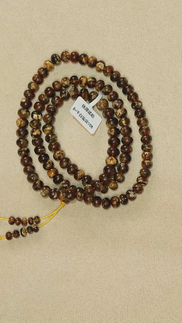 琥珀颈饰未镶嵌8M20-113