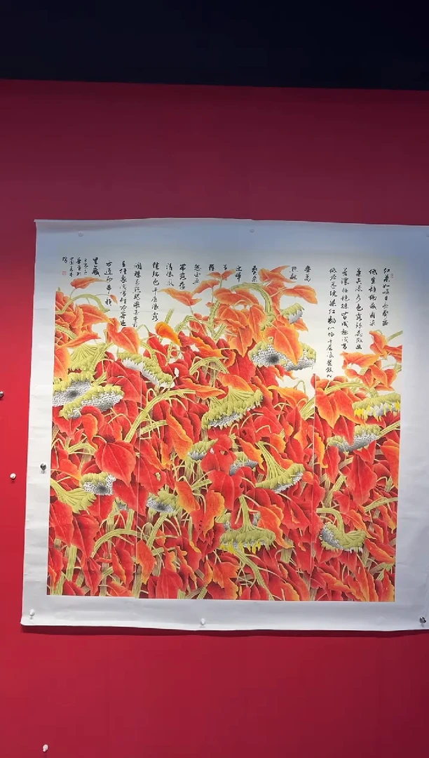 国画经典国画宣纸手绘20平尺