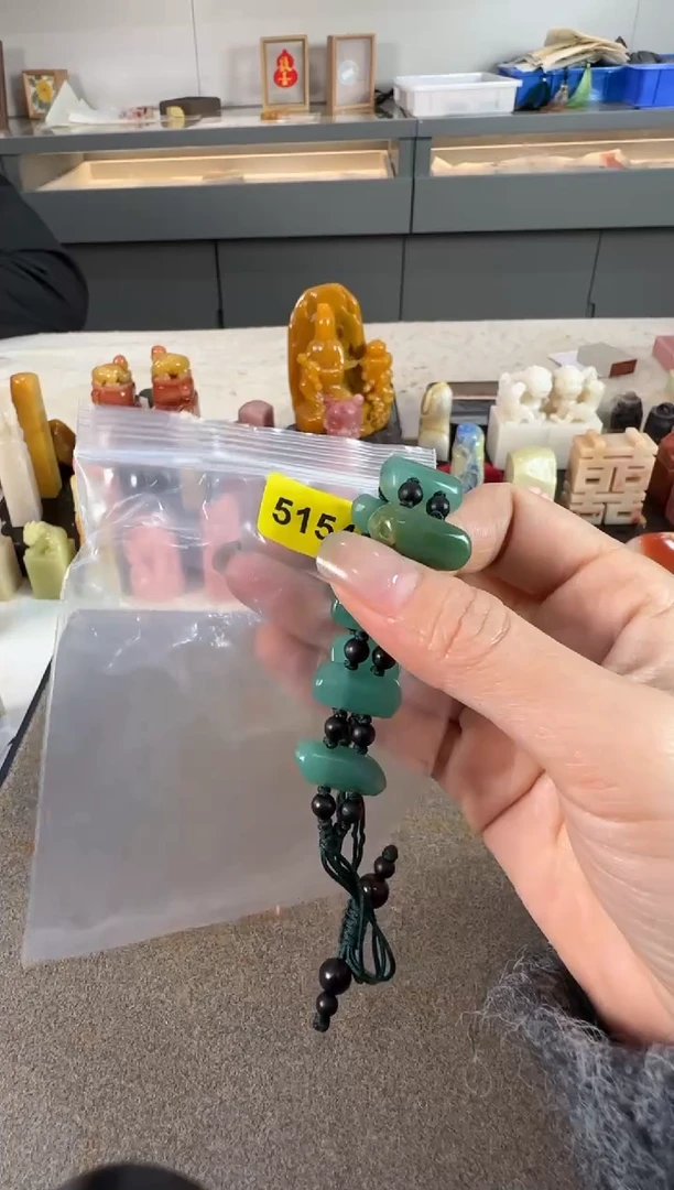 【闪购商品】青田石印石5154编号编号