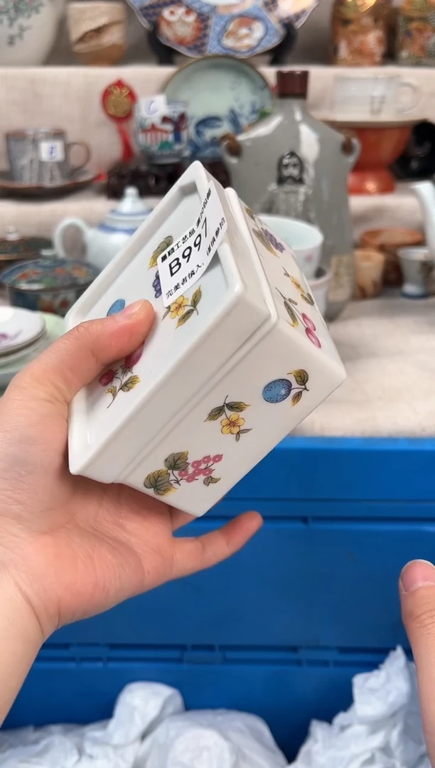 【闪购商品】997B瓷盘 餐具 默认接受微瑕下单