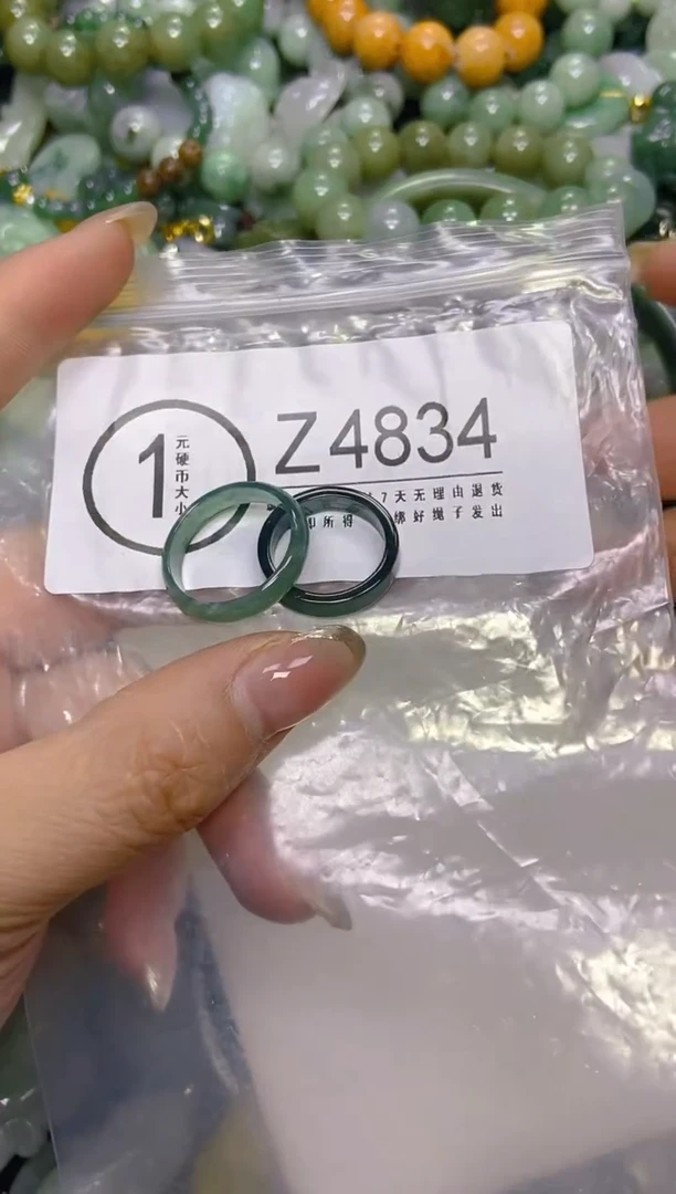 颈饰未镶嵌翡翠/Z/翡翠A货，一件也是批发价