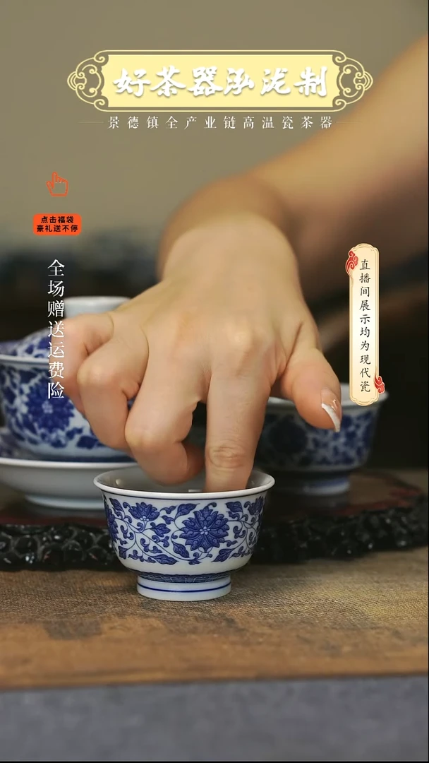 其他9件套，，，，，，，，，，，