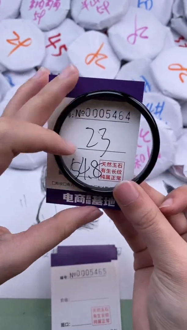 【闪购商品】玛瑙/玉髓手镯未镶嵌5464