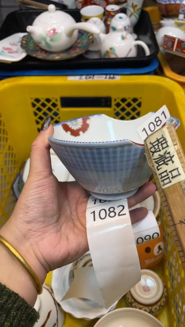 瓷器瓷器瓷器瓷器5