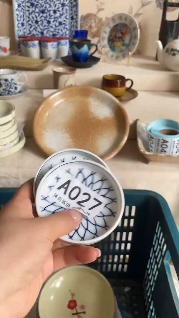 瓷器瓷器瓷器瓷片A027