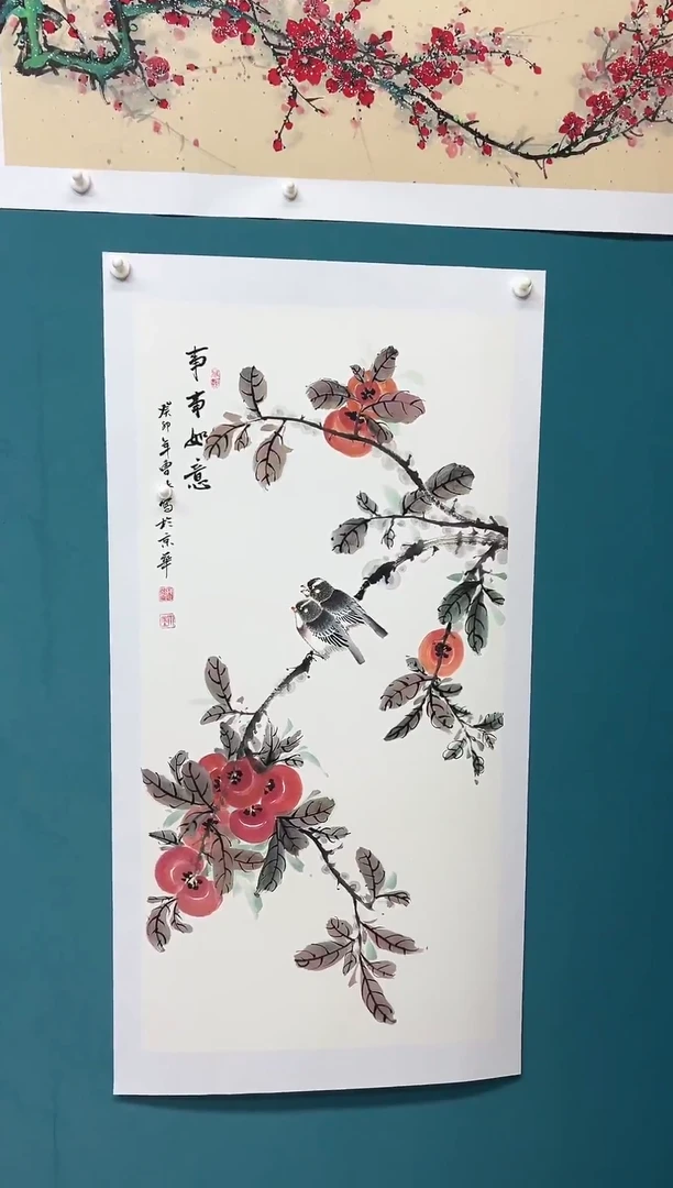 传统文化   艺术年画