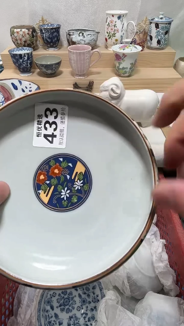 小*陶瓷陶瓷陶瓷陶瓷陶瓷陶瓷