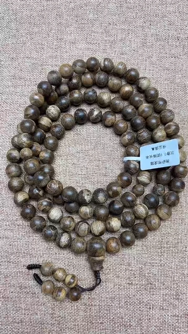 沉香手串菩萨棋虎斑0.9圆珠多圈多样性发其一