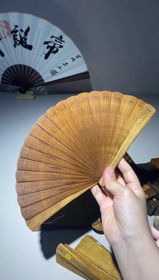 金丝楠16cm金丝楠木小叶桢楠扇红油老料