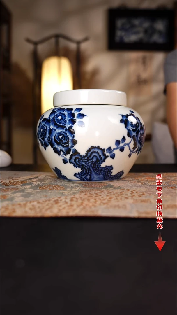 待月观山青花牡丹双盖茶叶罐