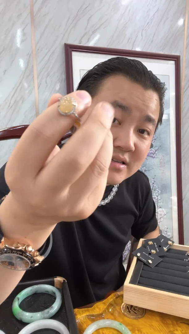 翡翠戒指未镶嵌戒指