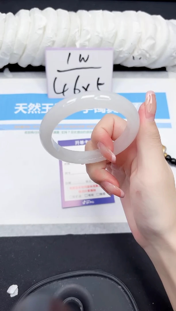 未镶嵌手镯石英质玉119-60