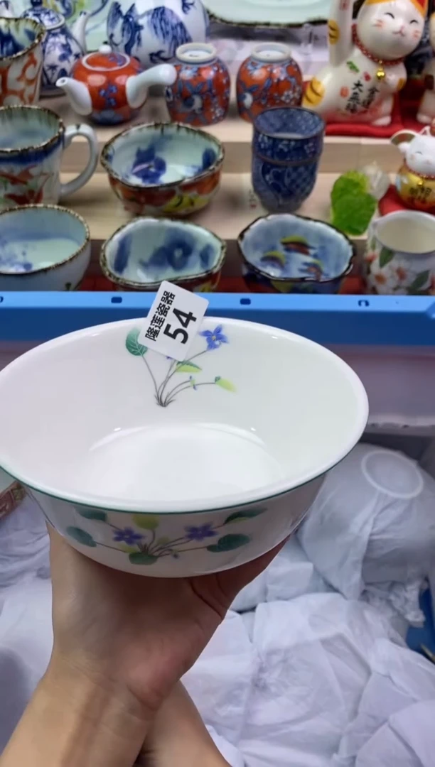 【闪购商品】瓷片隆莲瓷器欢迎大家