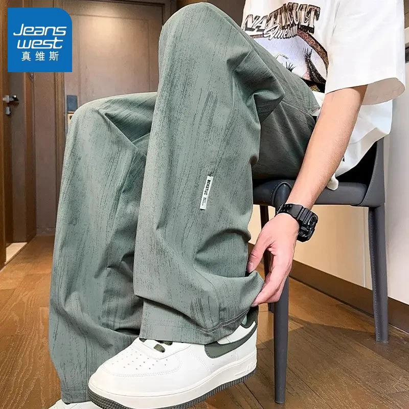 真维斯速干冰丝裤子运动长裤宽松直筒潮流九分裤男款夏季休闲裤子