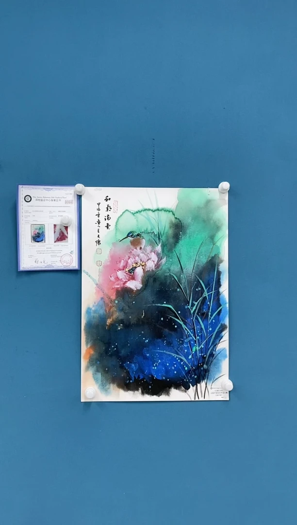 【闪购商品】国画1.23-王夫怀-四尺三开花鸟20