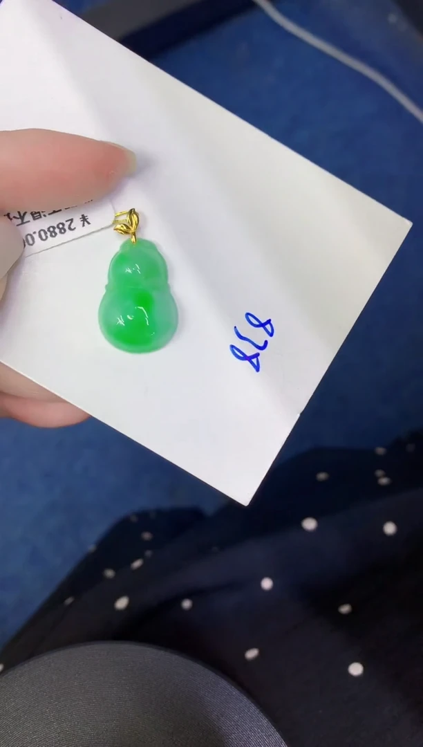 颈饰18K金镶嵌翡翠缅甸天然翡翠A货