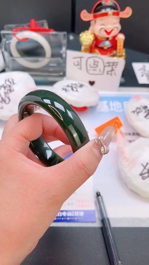 未镶嵌手镯和田玉26T89-61