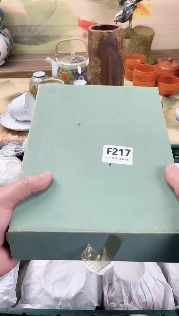 瓷片小*蛋217