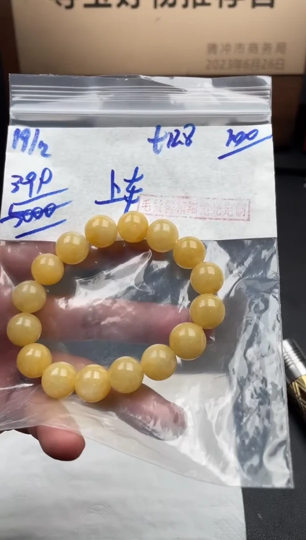 未镶嵌定制翡翠翡翠毛货抛光多样性发货拍一发一