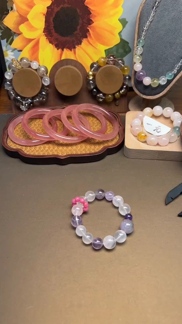 未镶嵌手链水晶1