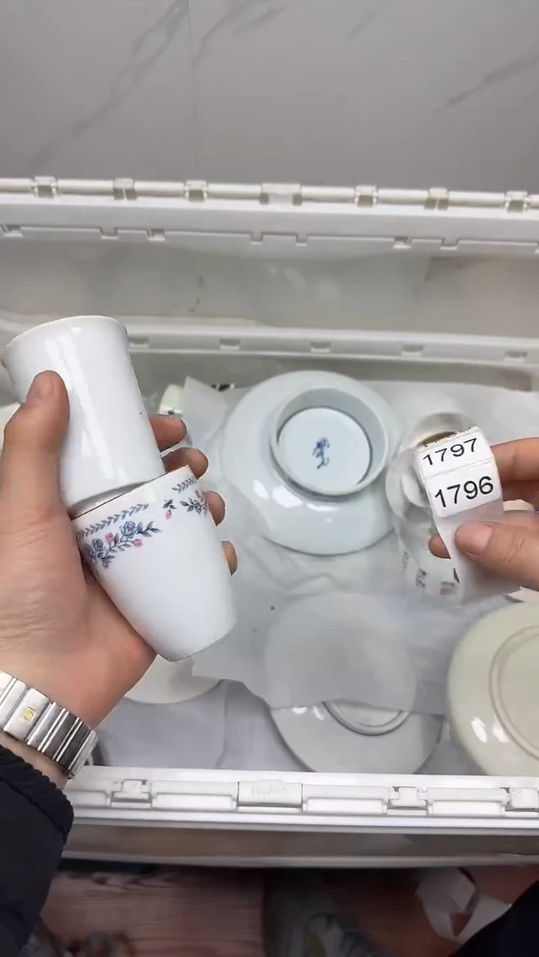 【闪购商品】1796回流瓷器默认微瑕，18.8包邮