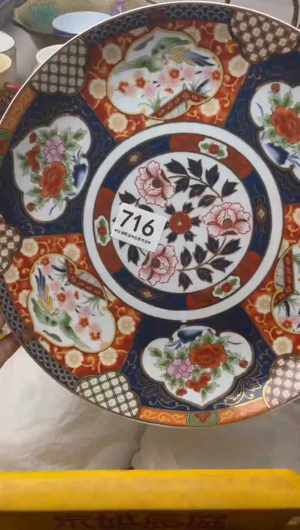 瓷片大****姐716，，，，，，，，