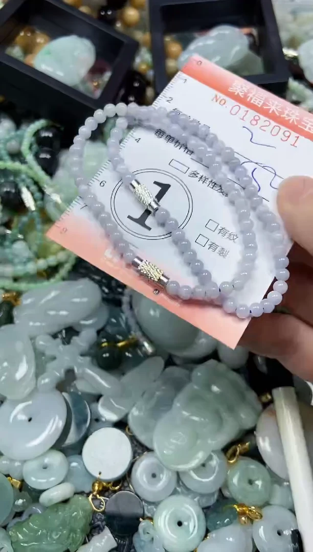 翡翠未镶嵌颈饰闪购0182091