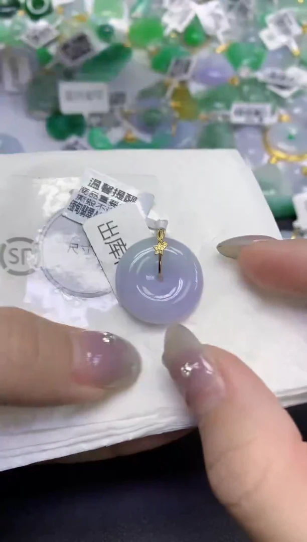 颈饰18K金镶嵌翡翠天然缅甸翡翠A货百元以上9元证书费自理