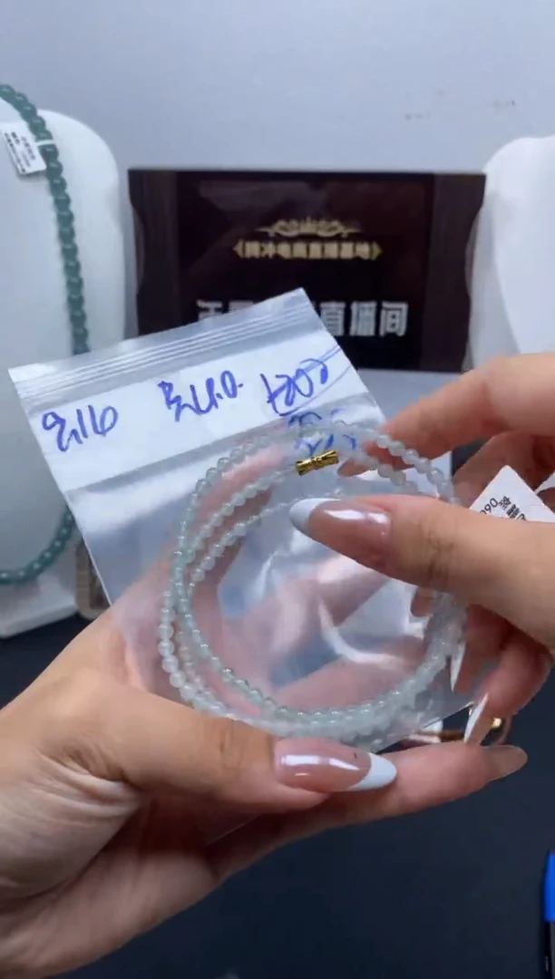 未镶嵌定制翡翠天然缅甸翡翠