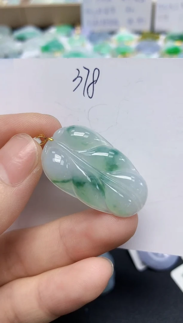 翡翠18K金镶嵌颈饰天然缅甸翡翠A货