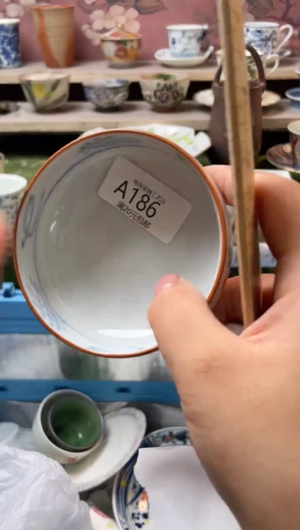 瓷片瓷器瓷器瓷器瓷器A186