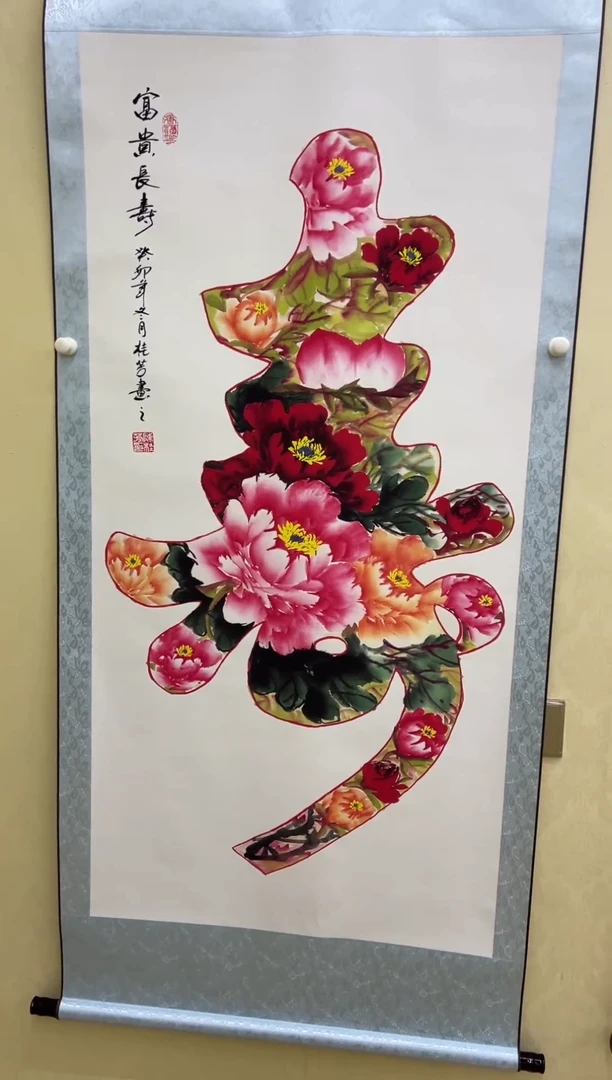 艺术文化精选(艺术）946