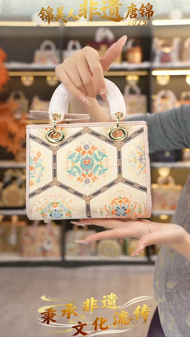 织绣44非遗唐锦特价中戴妃