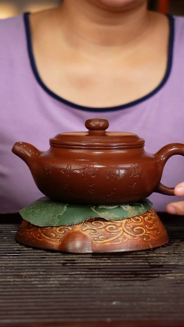 宜兴原矿紫砂壶茶壶宜兴原矿紫砂壶茶壶400C