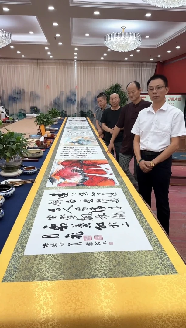 书法松韩耀河贺文忠刘合文王定奎祁传华十米长一米宽金卷证书锦盒