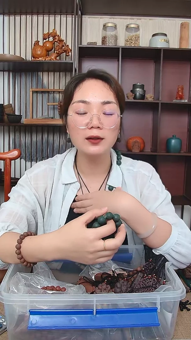 木青龙醒心 香方 手串