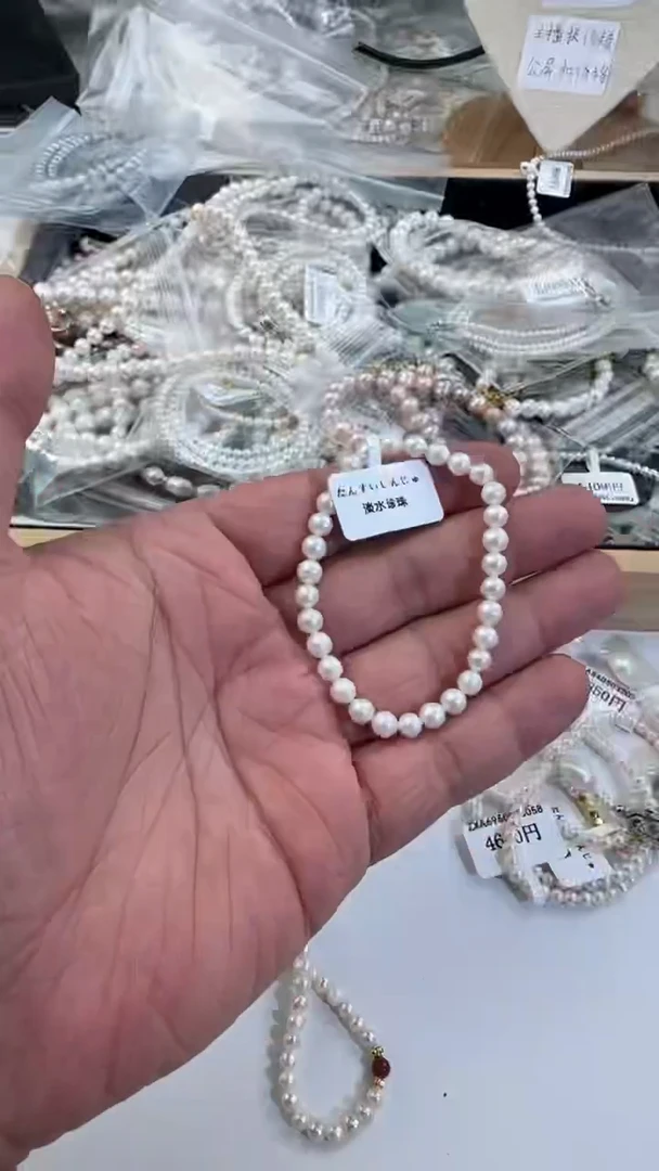 【闪购商品】淡水珍珠1未镶嵌11111111