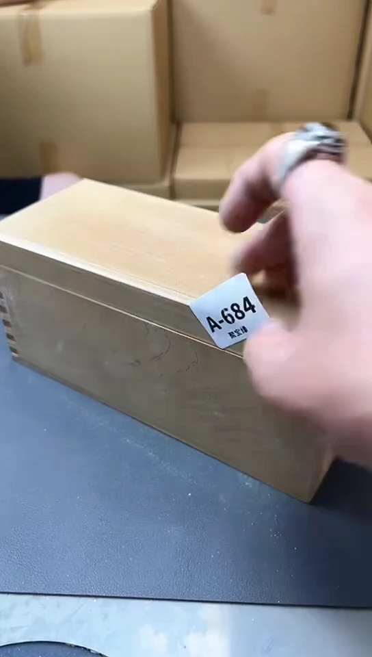 瓷片684聚宝缘精品优选