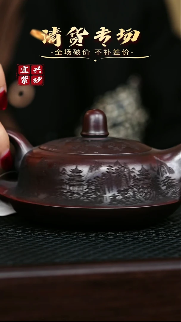 茶壶紫砂宜兴原矿 手工 紫砂壶