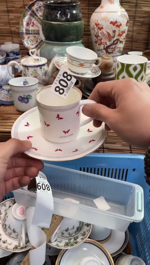 荷**美全场满28包邮，陶瓷茶具瓷器