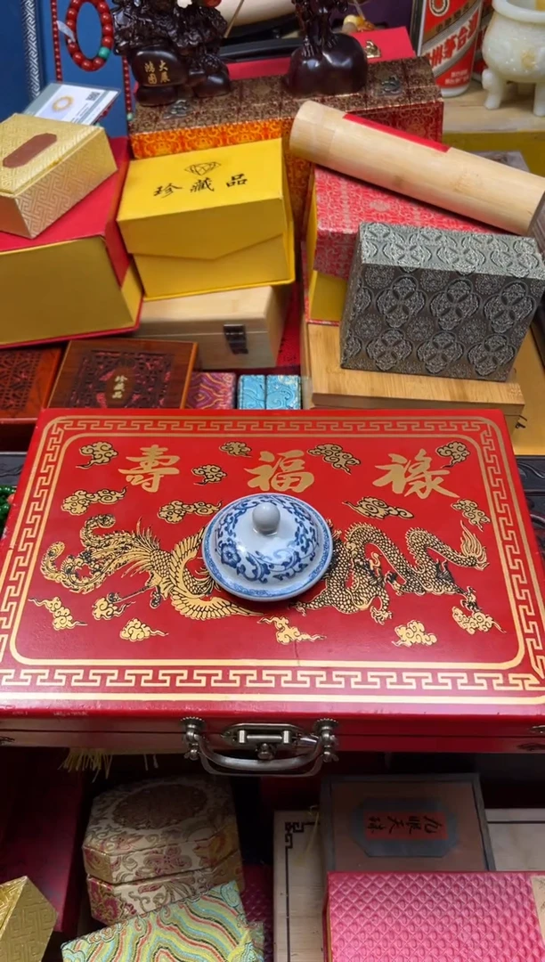 【闪购商品】1----------------麻